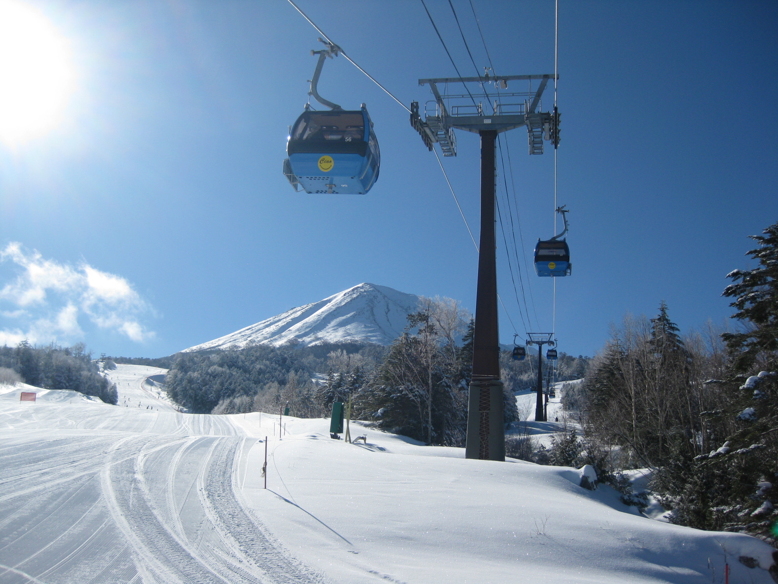Ciao Ontake Mount Resort
