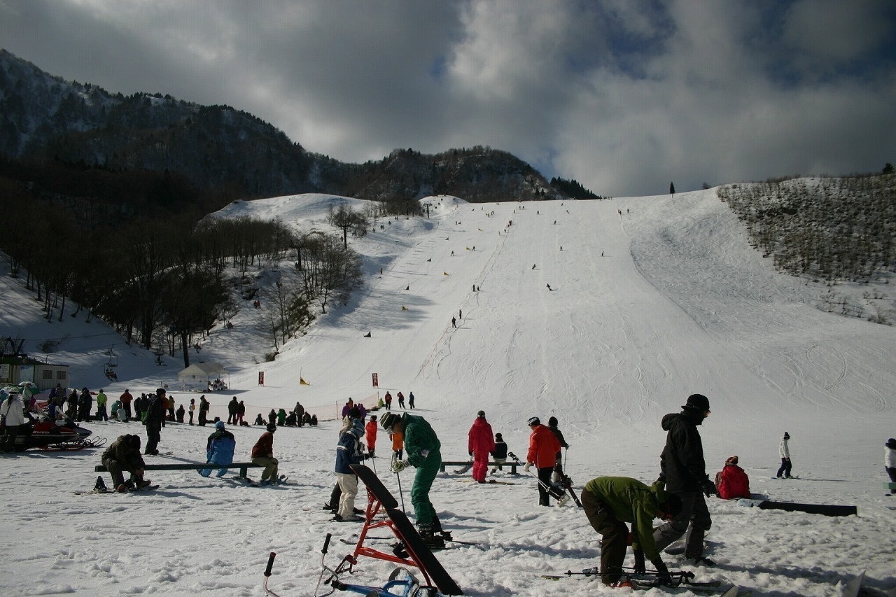 Hyounosen
