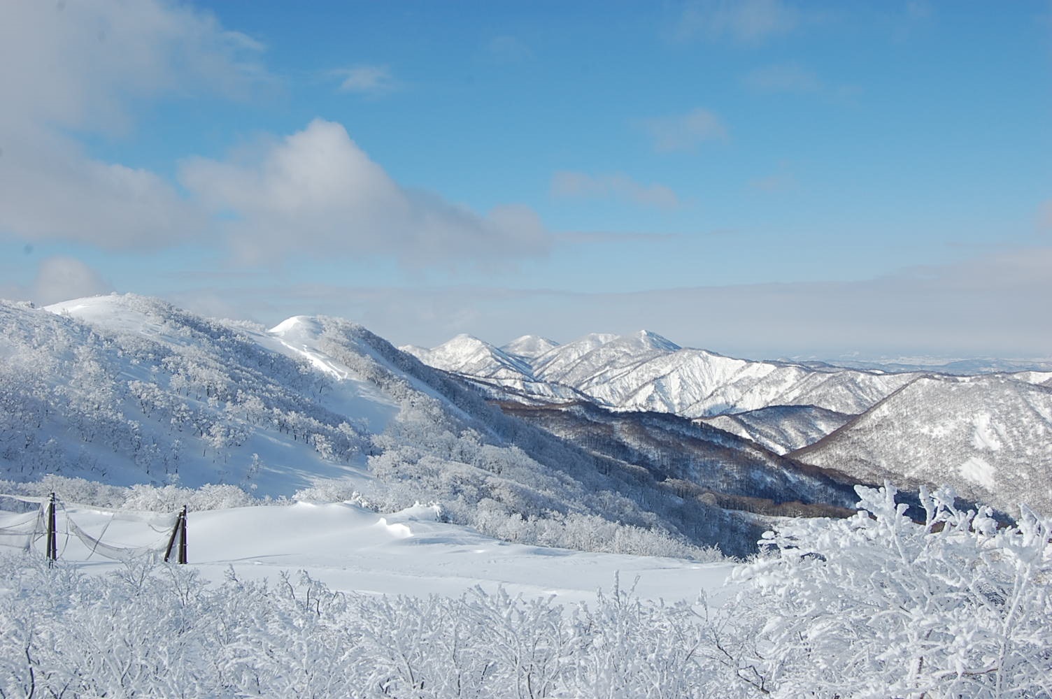 Geto Kogen