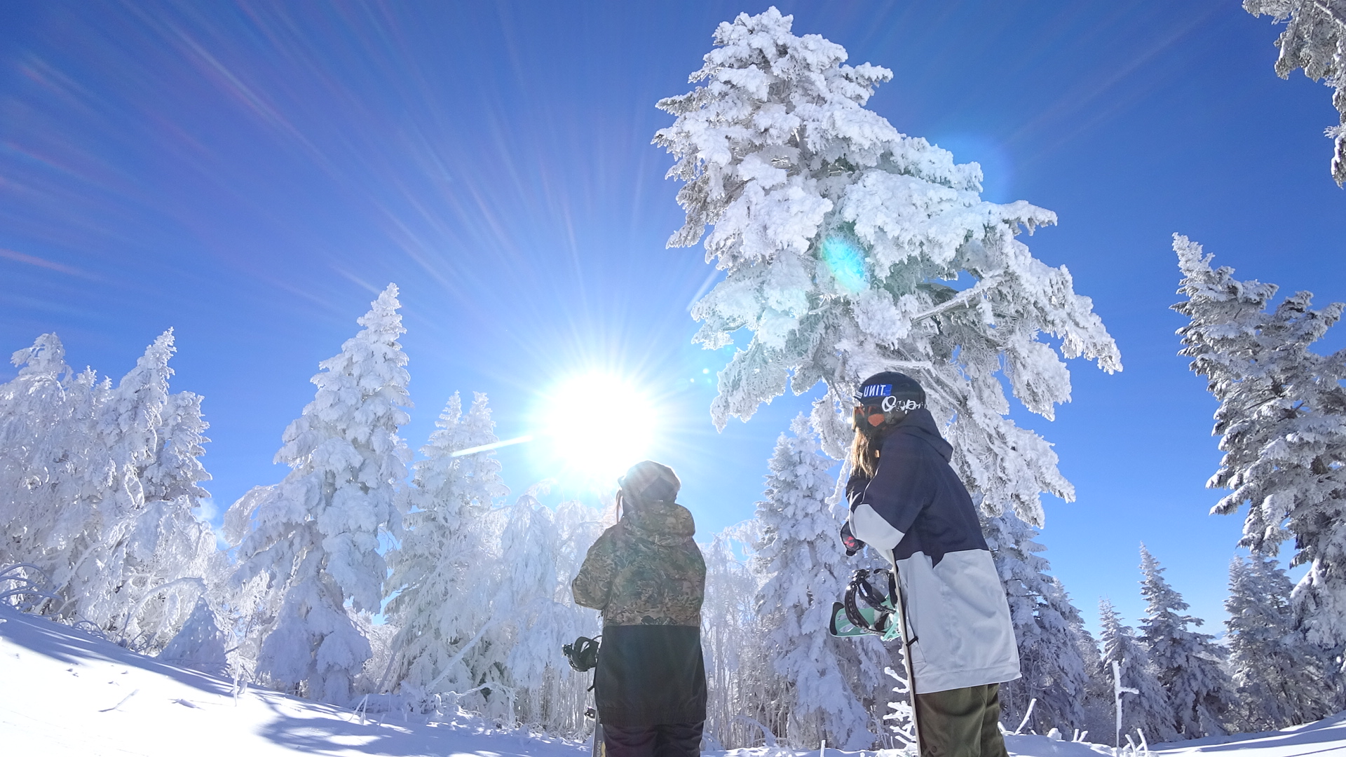Ryuoo Ski Park