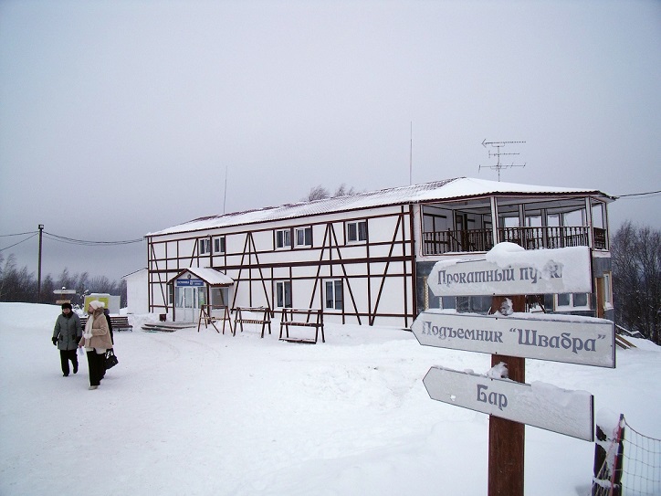 Novinki