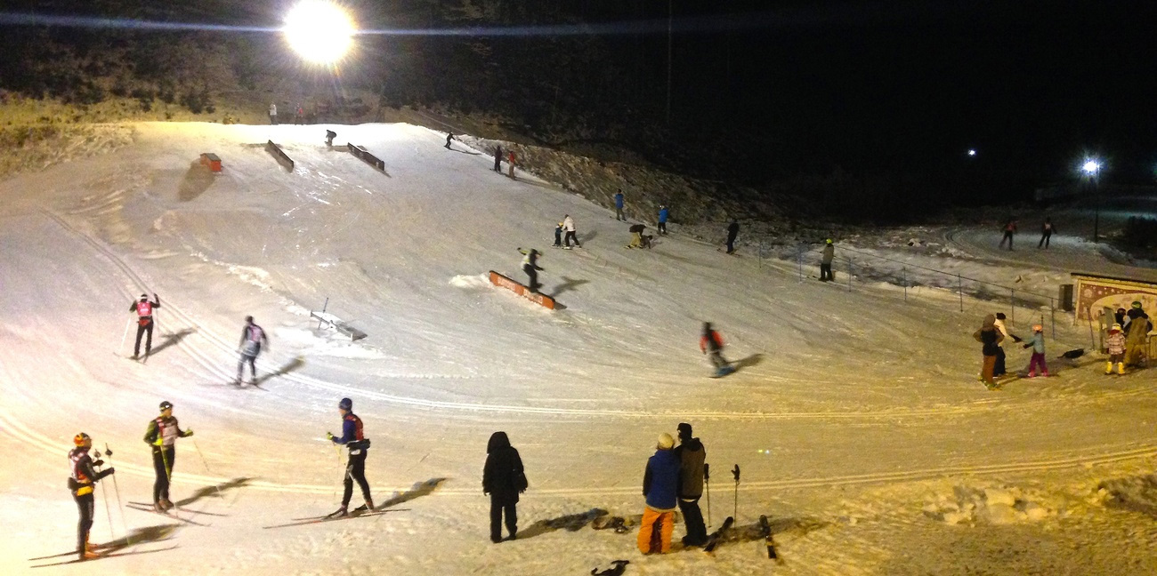 Vihti Ski Center